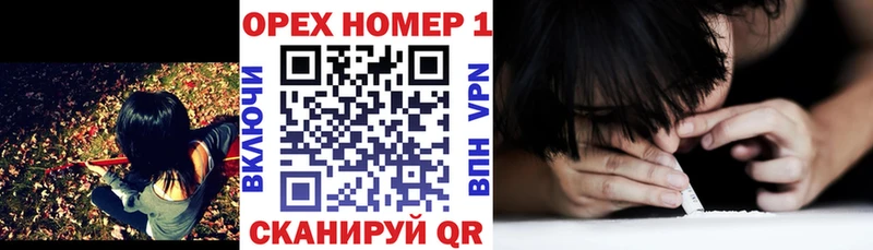 КОКАИН 97%  Купить  Лиски 