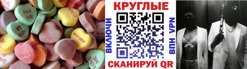Ecstasy VHQ  Купить  Лиски 