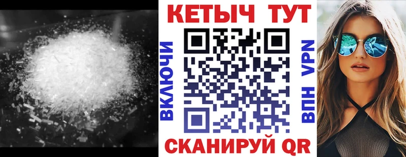 Купить где  Лиски  КЕТАМИН VHQ 