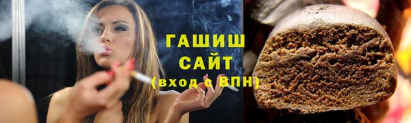 ECSTASY Коряжма