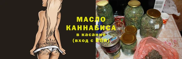mix Кодинск
