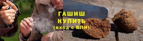 mix Кодинск