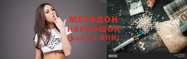 mix Кодинск