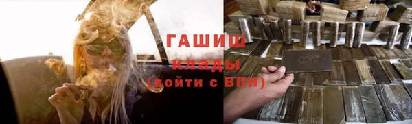 mix Кодинск