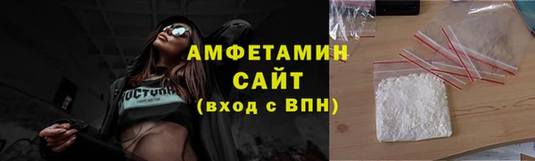 mix Кодинск