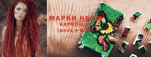 mix Кодинск
