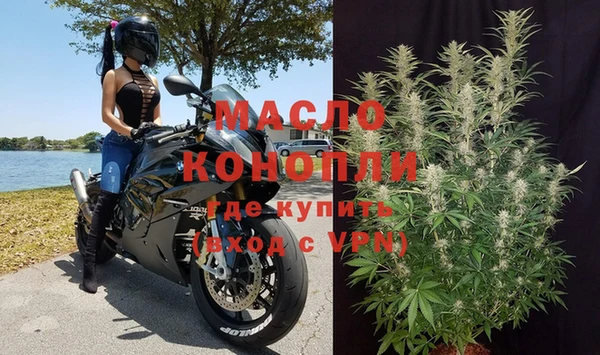 ГАЛЛЮЦИНОГЕННЫЕ ГРИБЫ Козловка