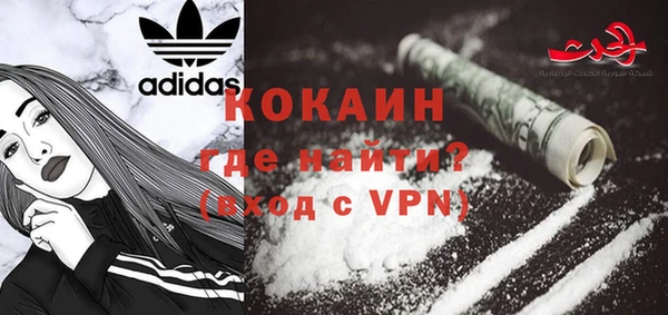 mix Кодинск