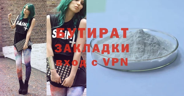 mix Кодинск