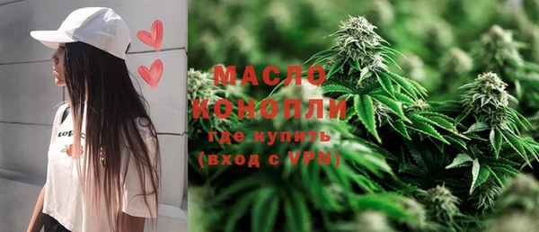 mix Кодинск