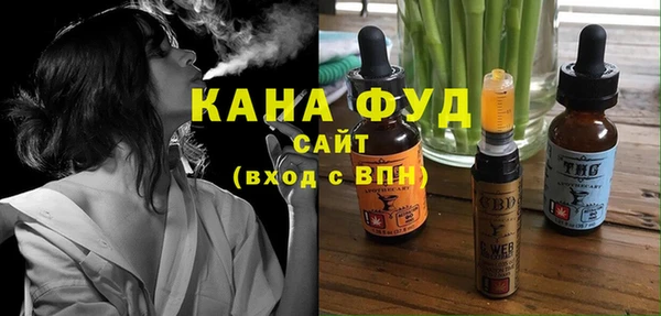 ГАЛЛЮЦИНОГЕННЫЕ ГРИБЫ Козловка