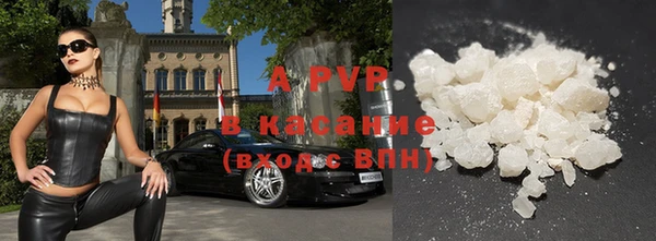mix Кодинск