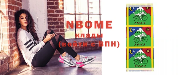 mix Кодинск
