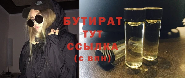mix Кодинск