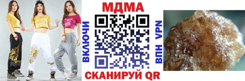 MDMA VHQ  Купить  Лиски 