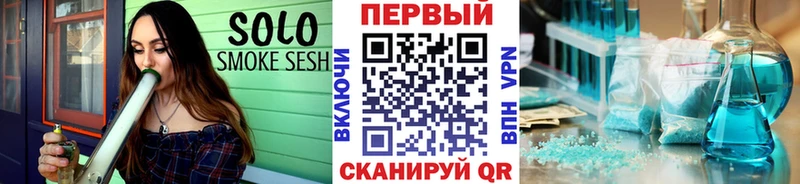 МЕТАМФЕТАМИН Methamphetamine Лиски